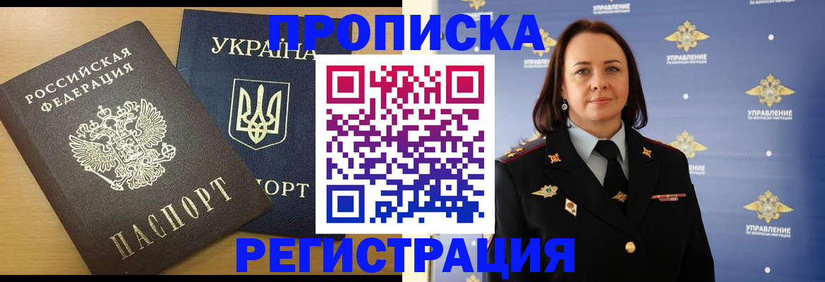 форма 3 в Альметьевске